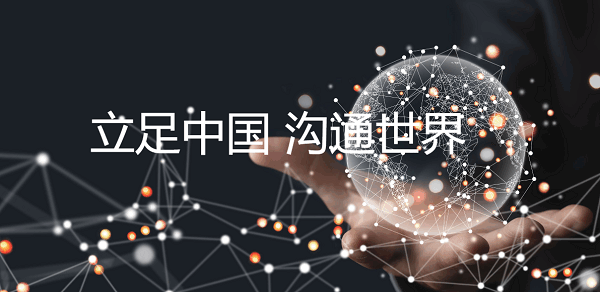 抒情配音女声