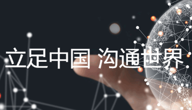 国语配音网站