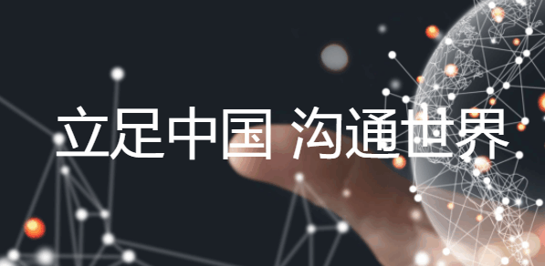 国内童声配音