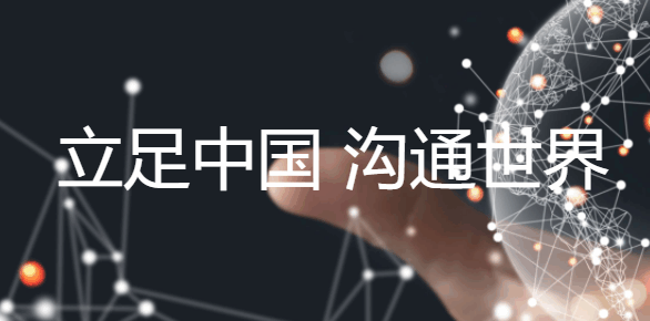 广告彩铃配音