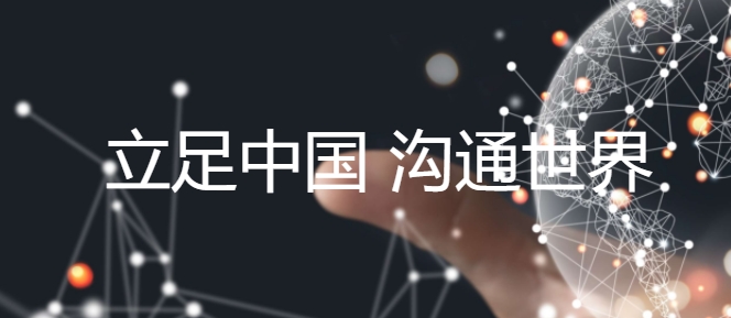 电影童声配音